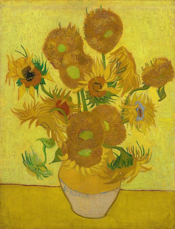 Pintura de Van Gogh: vaso com girassóis sobre fundo amarelo