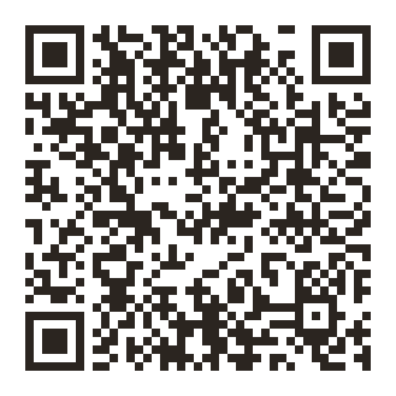 QR code Pix para presentear Villian Ribeiro Guimarães